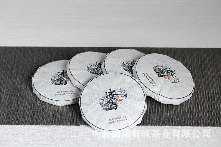 HelloYoung 100g Yunnan Pu'er Tea Iceland Honey Rhyme Small Cake Large Tree Pu'er Raw Cake