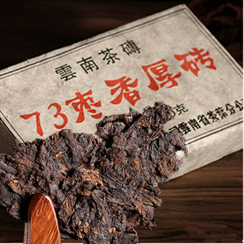 Jujube Sweet Black Tea Health Drink Old Ripe Puer Tea 250g/8.8oz Puerh Tea Brick Secondary image