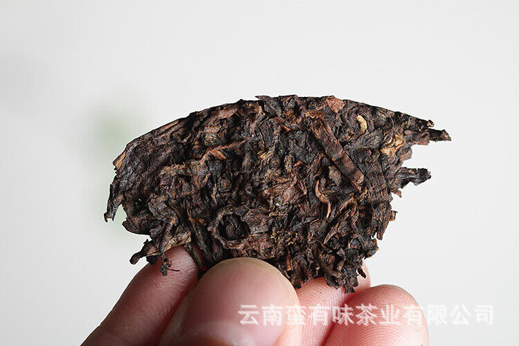 HelloYoung 100g Yunnan Puerh Tea Tea Curved Bow Small Cake Yiwu Chen Xiang Ripe Cake