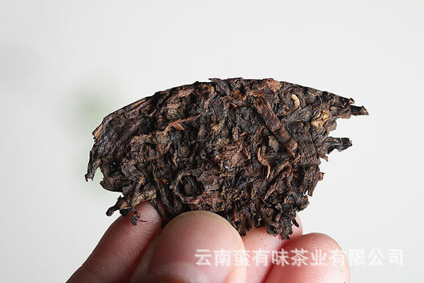 HelloYoung 100g Yunnan Puerh Tea Tea Curved Bow Small Cake Yiwu Chen Xiang Ripe Cake
