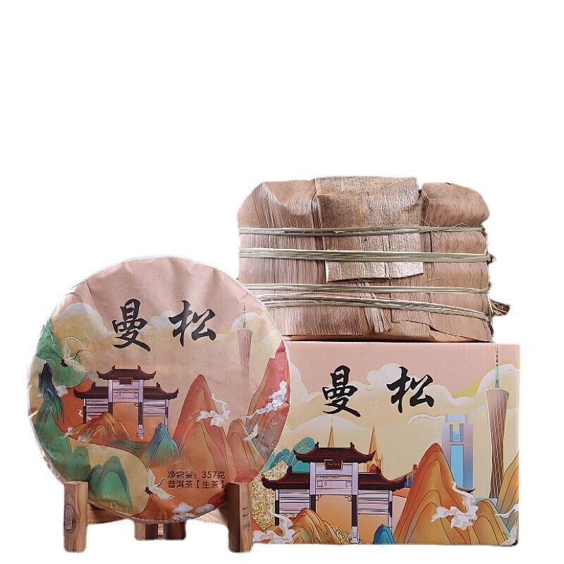 Yiwu Mansong Raw Tea Early Spring Pu'er Tea Raw Tea Qizi Cake Tea 357g Main image