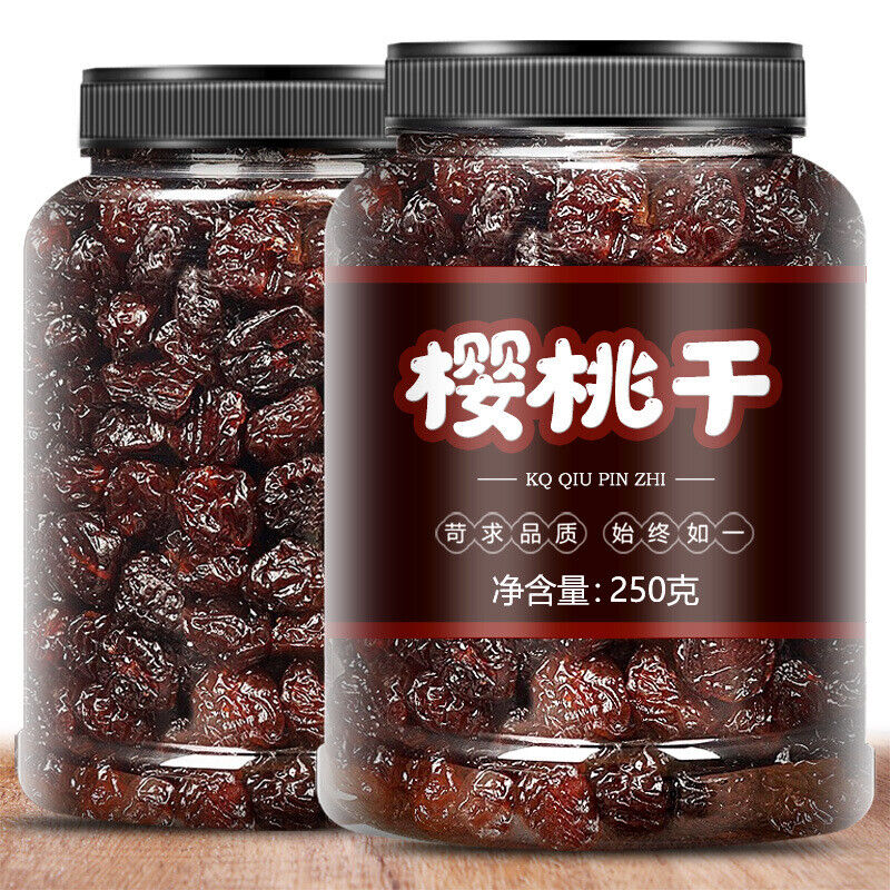 Dried Sweet Sour Cherries Fresh Cherries Dried Fruits Snacks Baking Ingredients Main image