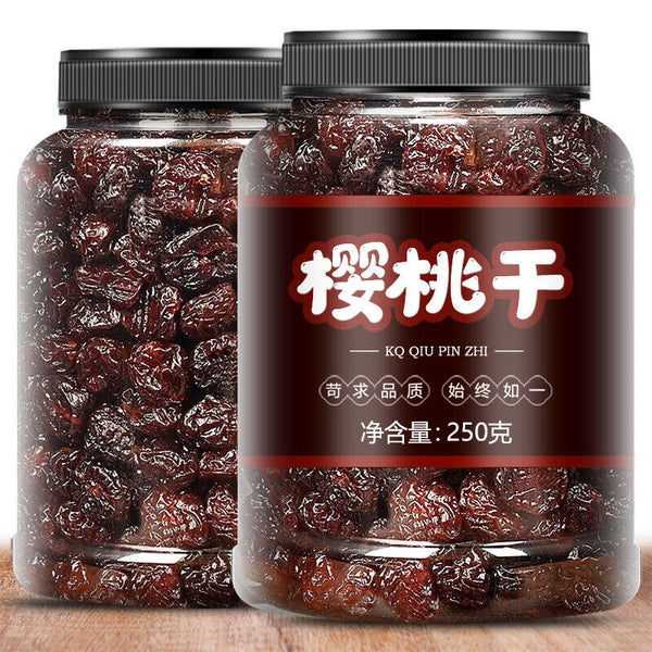 Dried Sweet Sour Cherries Fresh Cherries Dried Fruits Snacks Baking Ingredients