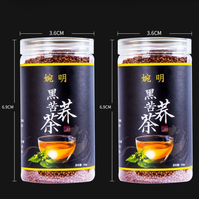 17.6oz Black Buckwheat Tea Cans Chinese Herbal Medicine Wanming Longzhu