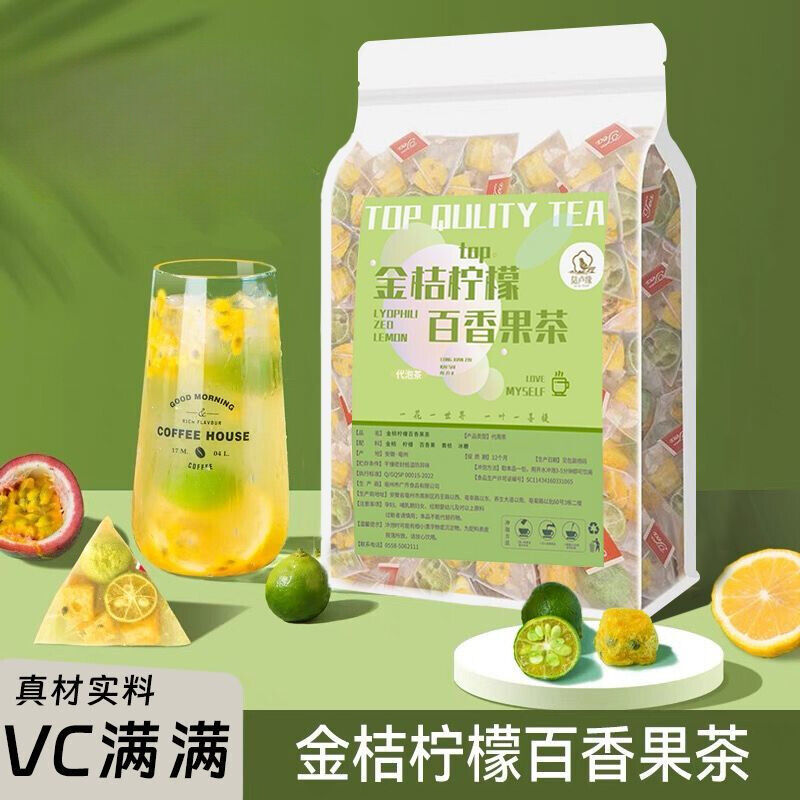 Lime Lemon Passion Fruit Tea Blend Flavor Combination Tea