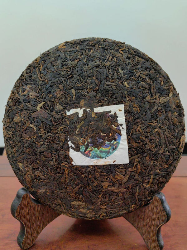 HelloYoung Yunnan Pu-erh Tea Ripe Tea Cake 357g Pu-erh Ripe Tea Cake 年年有余熟普洱