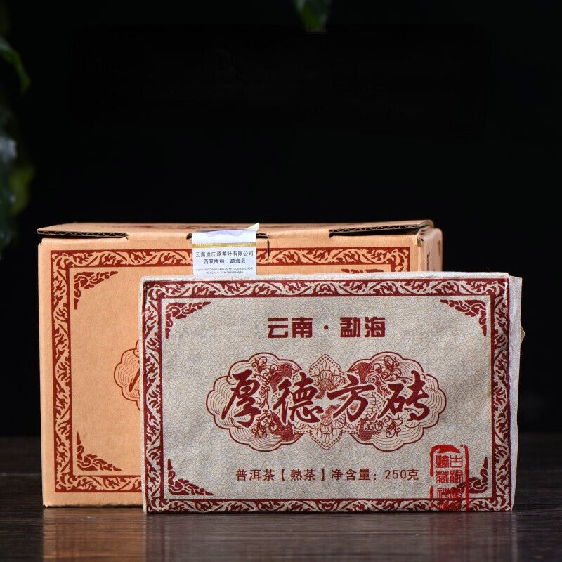 HelloYoung 1000g Menghai Ecological Big Tree Organic Puerh Ripe Tea Brick Pu-Erh Black Tea