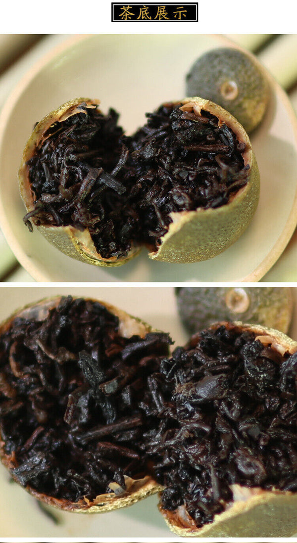 Pu'er Ripe Tea Xinhui Chenpi Xiaoqinggan Traditional Method of Production 500g