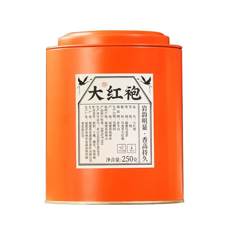 High quality authentic Dahongpao Mount Wuyi Rock Tea Lu Xiang Oolong Tea 250g