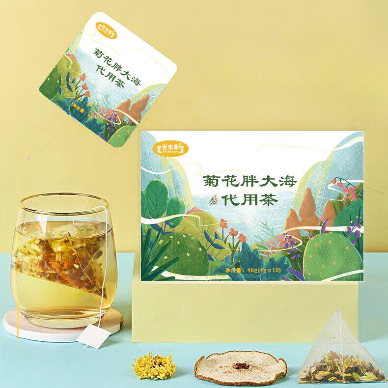 Chrysanthemum and fat sea health tea 40g 4g*10 Bags Secondary image