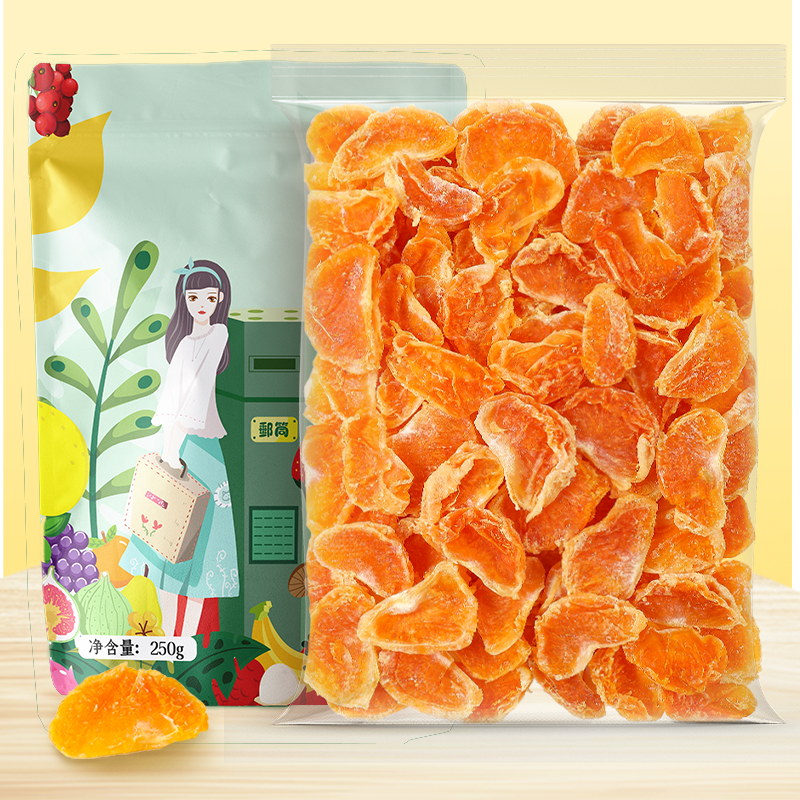 250g dried fruit candied fruit snacks  Dried oranges tangerine slices Secondary image