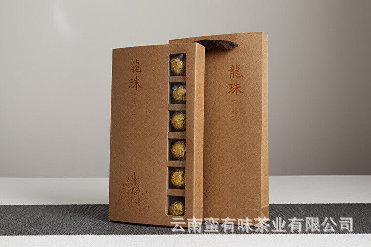 HelloYoung Yunnan Pu'er Tea 18pcs (Golden Tin) Menghai Golden Buds Ripe Tea Dragon Pearl