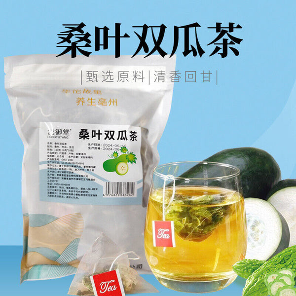 Mulberry Leaf Bitter Melon Winter Melon Tea Combo for Diabetics Small Packs