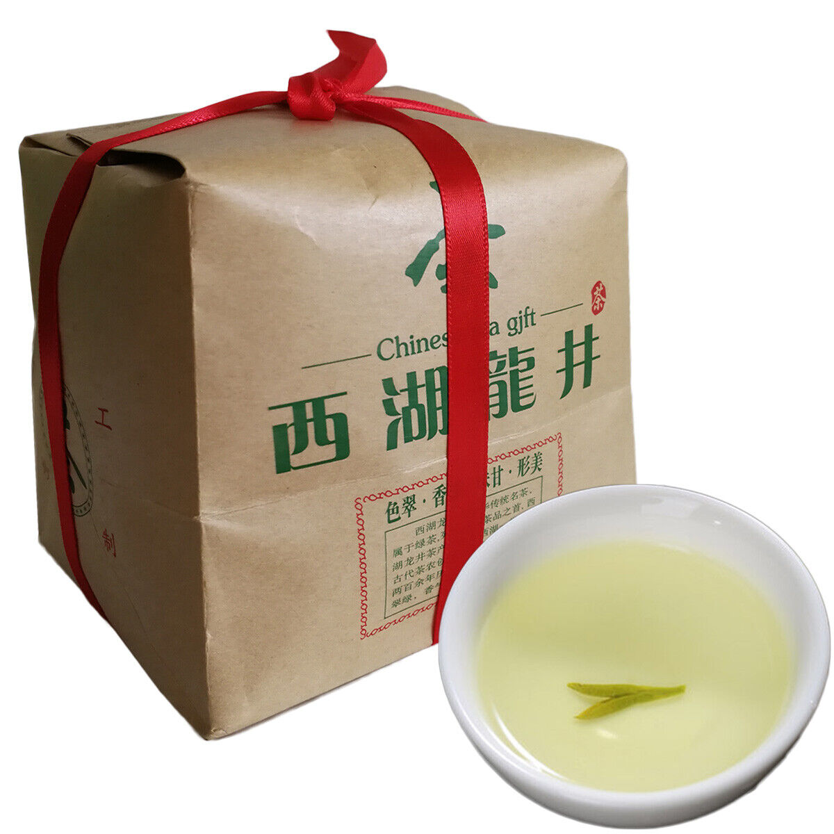 HelloYoung New Tea Mountain Rain Before Authentic West Lake Longjing Tea Green Tea 500g Secondary image