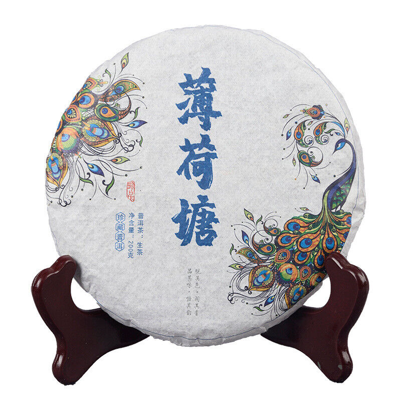 HelloYoung 200g Yunnan Tea Pu'er Raw Tea Cake 薄荷塘茶饼