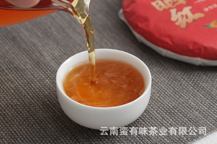 HelloYoung 200g cake tea Yunnan Dian Hong tea Fengqing black tea Ancient tree sun red
