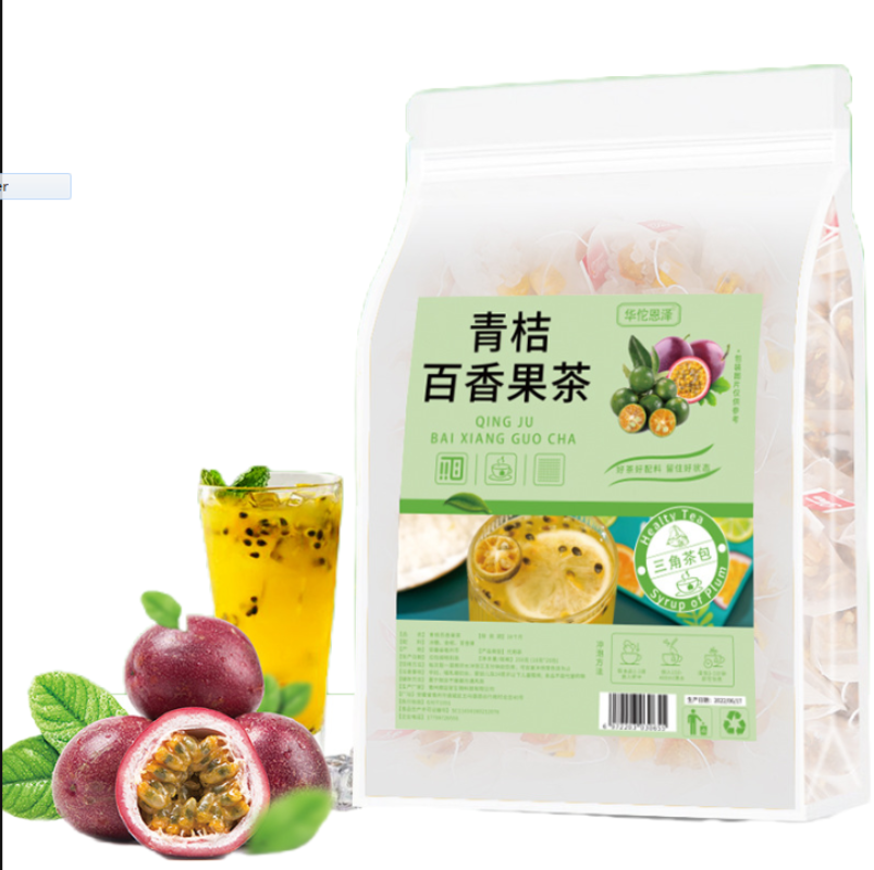 HelloYoung Green Orange Passion Fruit Tea 200g Summer Vitamin C Flower and Fruit Tea Punch