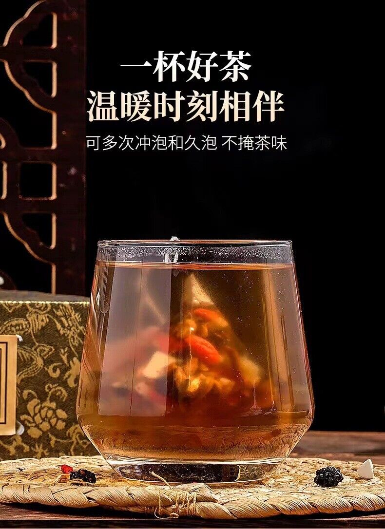 HelloYoung Sour jujube kernels Poria cocos lilies mulberries goji berries yams herbal tea