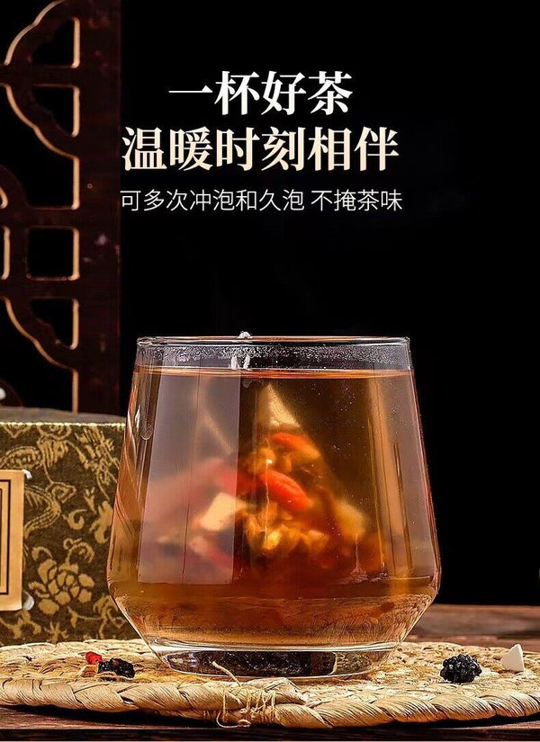 HelloYoung Sour jujube kernels Poria cocos lilies mulberries goji berries yams herbal tea