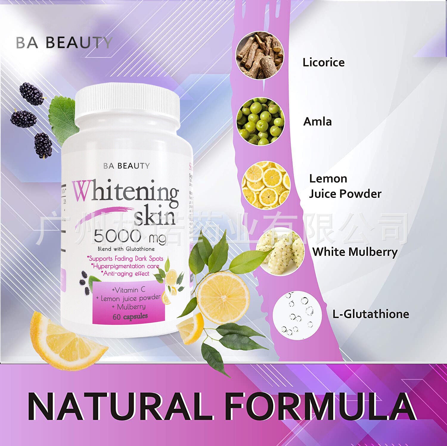 Easy toabsorb Whitening Skin 5000mg capsule|L-GLUTATHIONE PILLS-60/120caps Secondary image