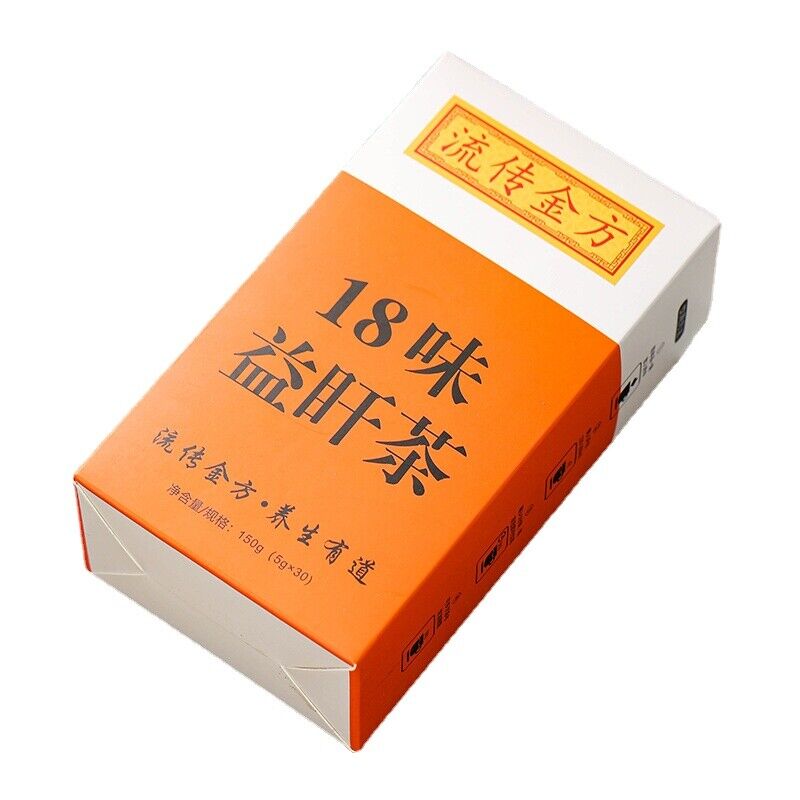HelloYoung 18flavors of beneficial sunset tea bag infusion honeysuckle protectionhealth tea