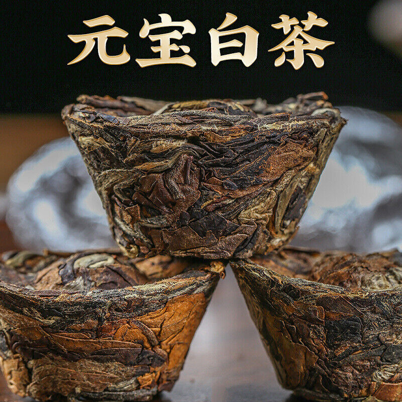 HelloYoung 500gYunnan Puerh Raw Tea Leaves Mini Small Yuan Bao Old Tree Pu'er Small Tuo Tea