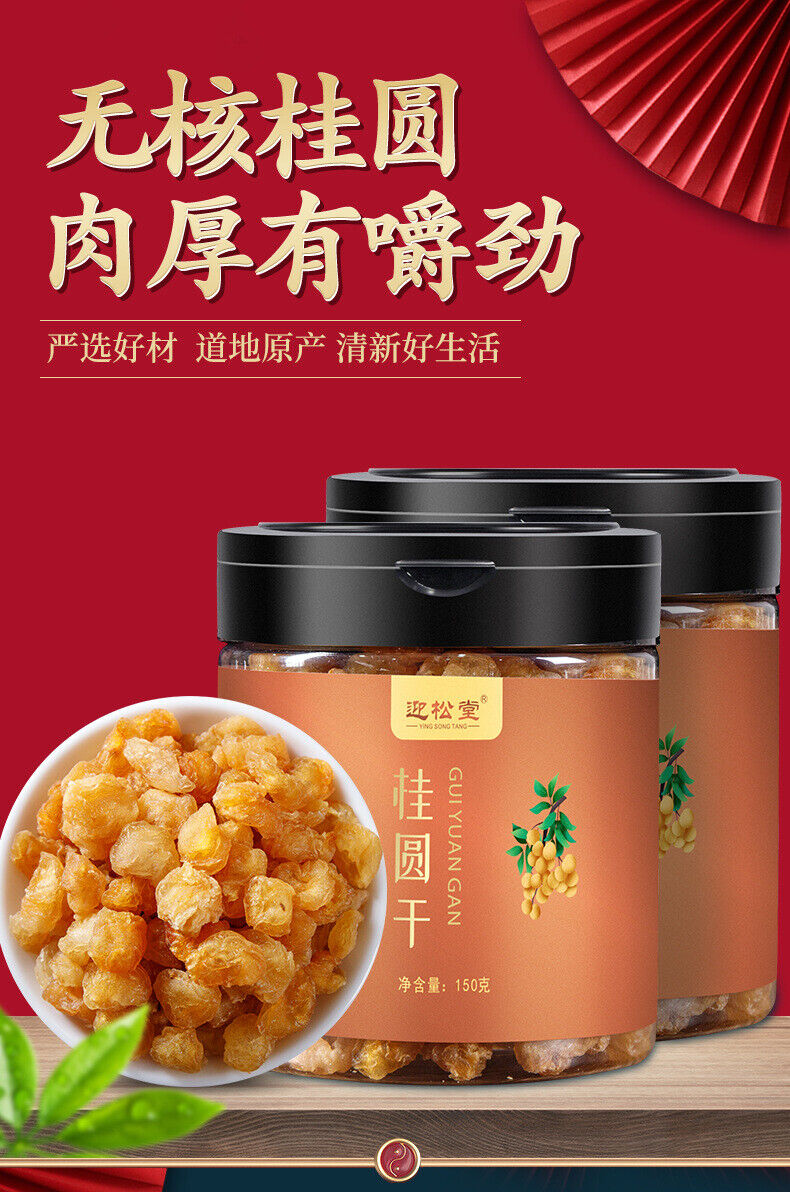 High Quality150g Dried Cinnamon Without Kernels Dried Cinnamon for Health