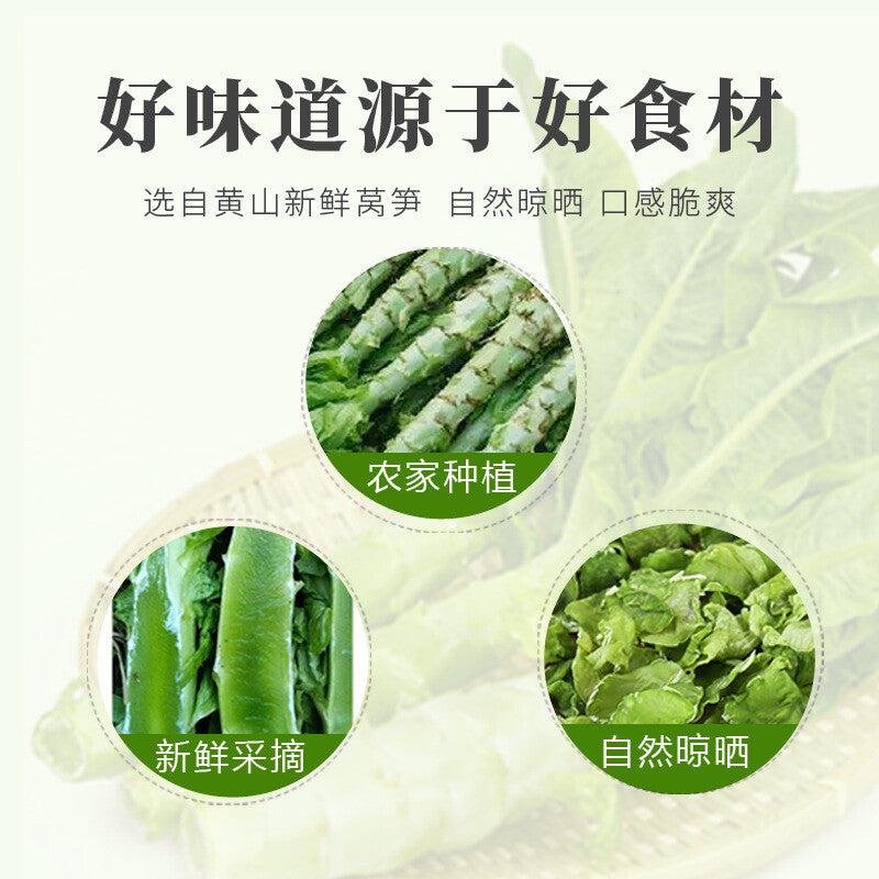 Selected dried lettuce slices, dehydrated farm dried vegetable soup, bulk