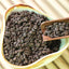 HelloYoung 500g Yunnan Pu-erh Ripe Tea Glutinous Rice Fragrance Bulk Tea Fossil