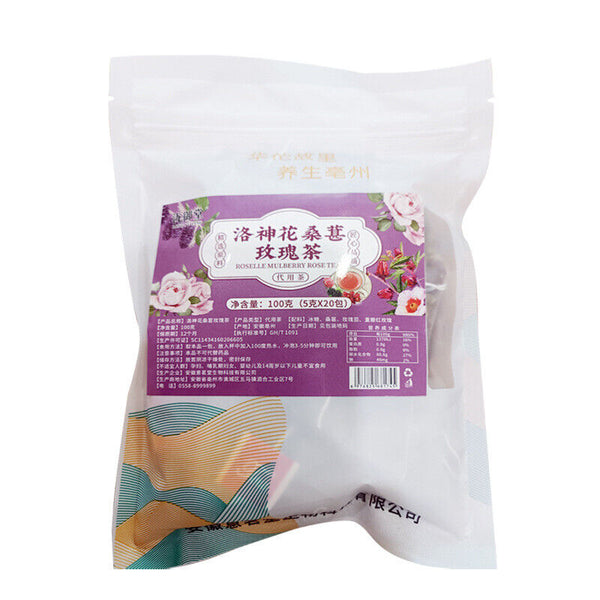 Mulberry Rose Hibiscus Tea Refreshing Summer Sweet Sour Fruit Drink