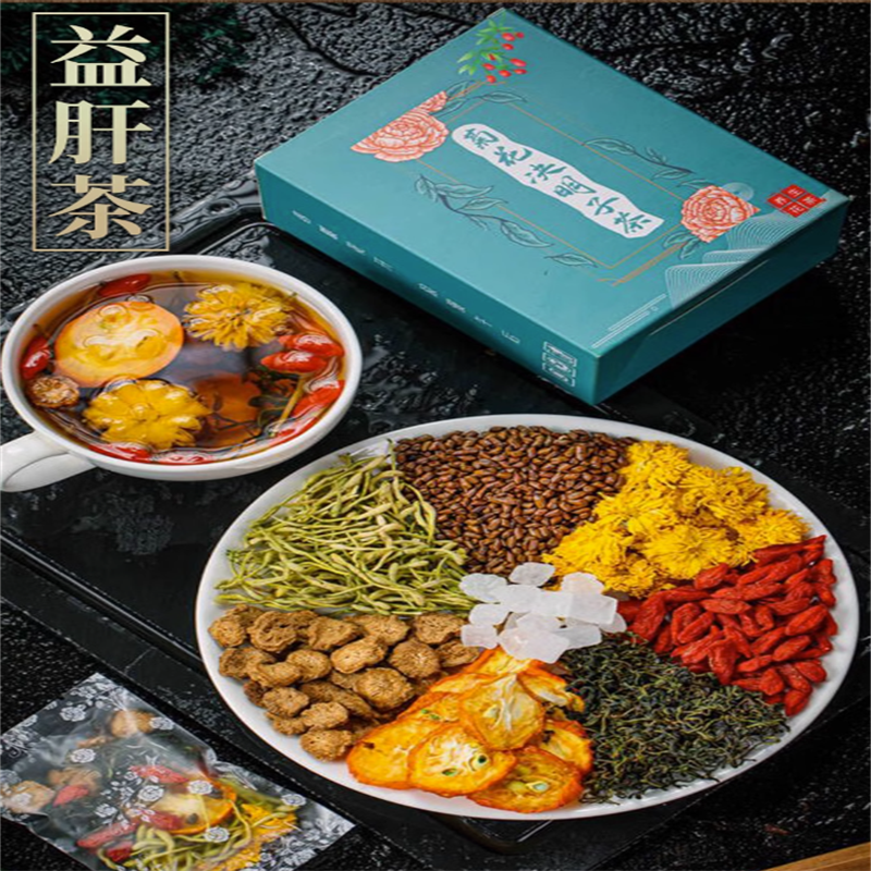 Floral Tea Blend with Chrysanthemum Goji Berry Cassia Seed Honeysuckle -Relaxing