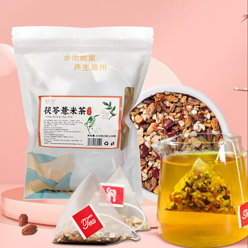 Poria Tea Orange Peel Buckwheat Coix Seed Yam Herbal Tea Triangular Bags Secondary image