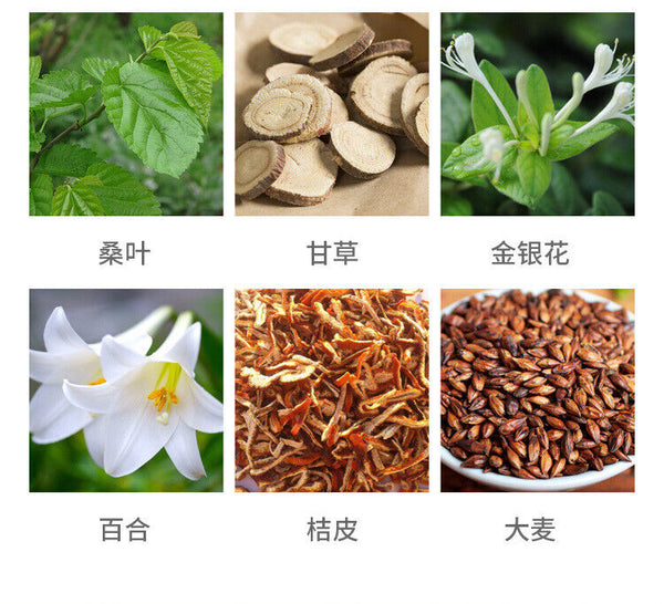 HelloYoung Fatty sea chrysanthemum tea Luo Han Guo Licorice Chen Pi tea bag infusion 5.29oz