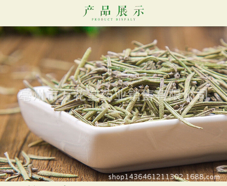 Dried Rosemary Flowers in Bulk Clean New Goods Rosemary Herbal Tea