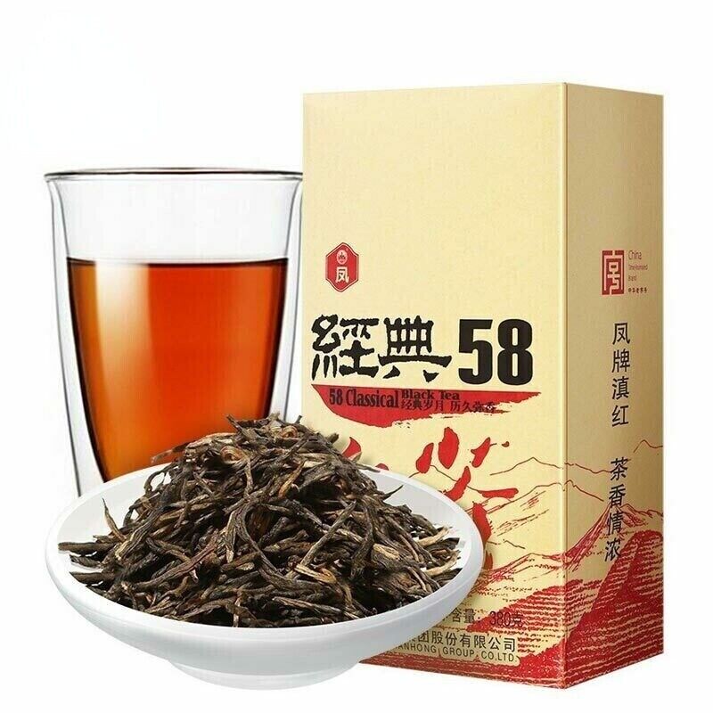 HelloYoung 380g Chinese Feng Pai Black Tea Quality Dianhong Classic 58 Red Tea Secondary image