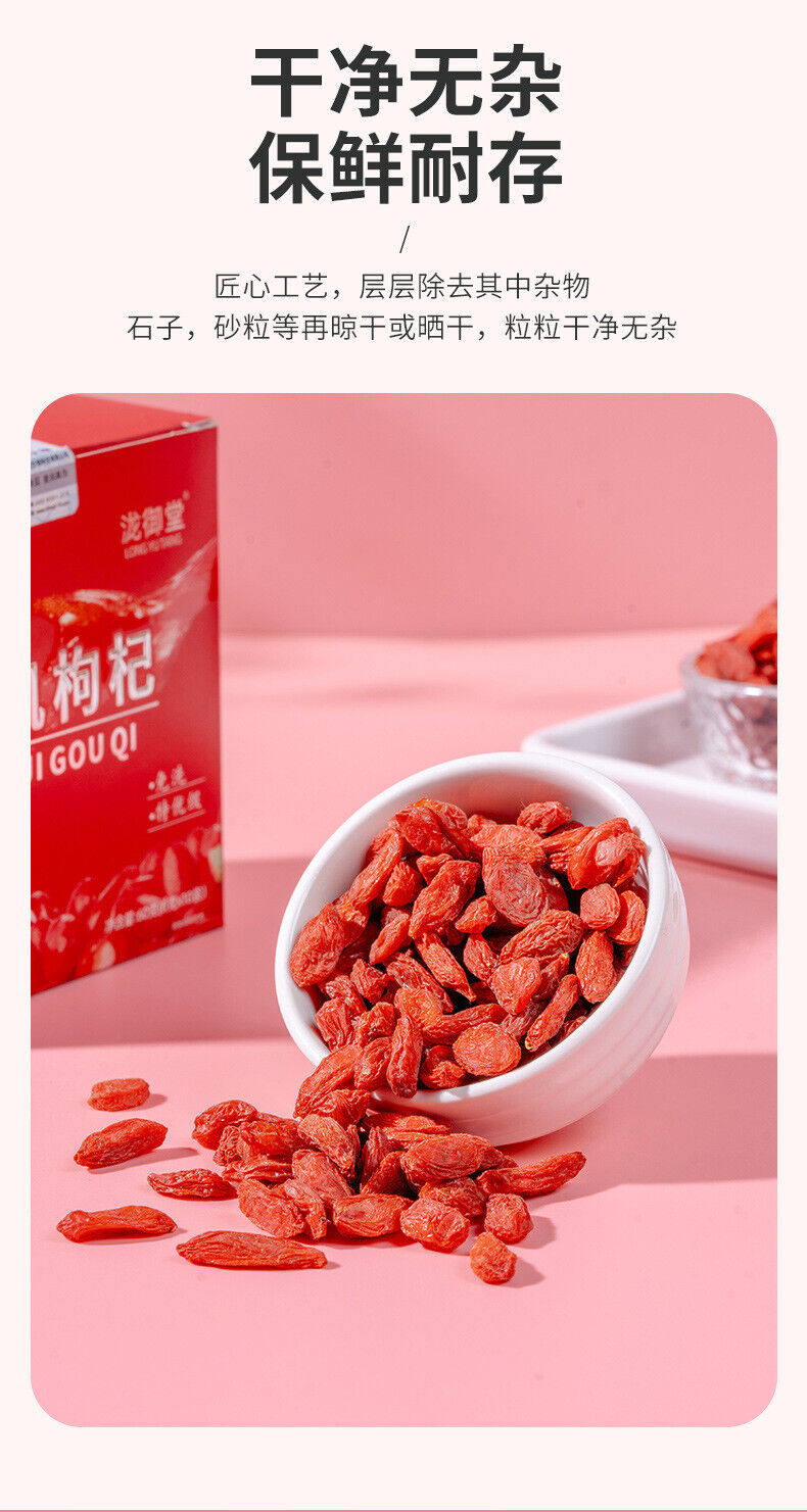 Organic Ningxia Goji Berries: Premium Sulfur-Free, Fresh Tea & Health