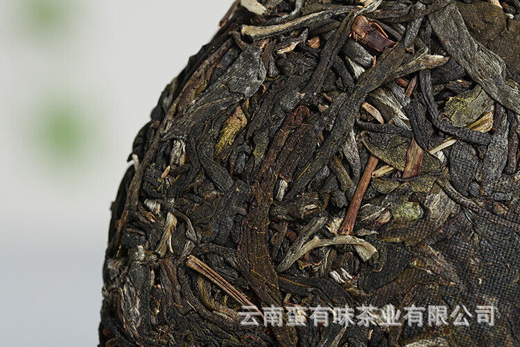 HelloYoung 100g Yunnan Pu'er Tea Pasha Small Cake Large Tree Tea Pu'er Raw Cake