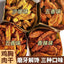 High protein and low-fat casual fitness meal, pure chicken breast