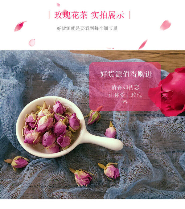 HelloYoung Wholesale Supply Rose de France Produce source Rose de France Bulk New 17.6oz