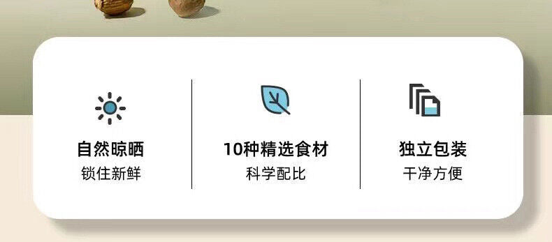 HelloYoung Fatty Sea Qing Pei Tea 100g Luo Han Guo Chrysanthemum Laxative Throat Protection