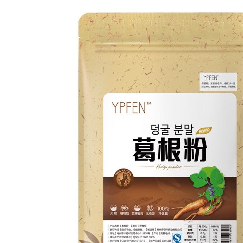 Pueraria Mirifica Powder Puerarin Lobed Kudzuvine Root Extr Pure Natural Organic