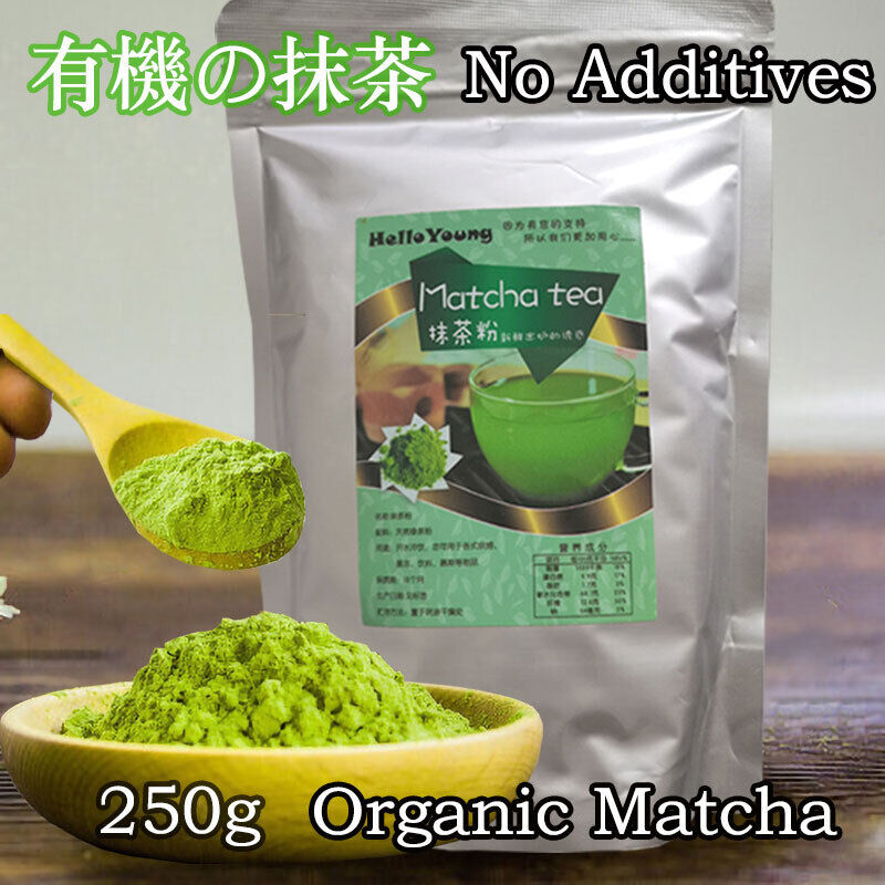 Organic Matcha Green Tea Powder Authentic Matcha Unsweetened Matcha Tea Secondary image