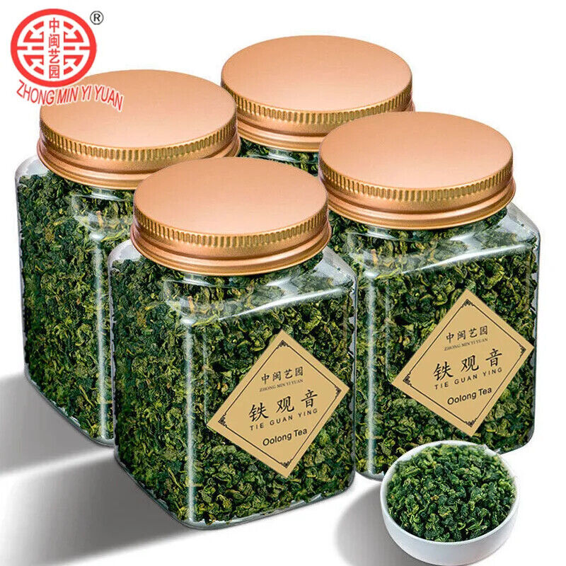 HelloYoung New Oolong Tea Tie guan yin canned Chinese Anxi Tieguanyin Tea Tea 100g Secondary image
