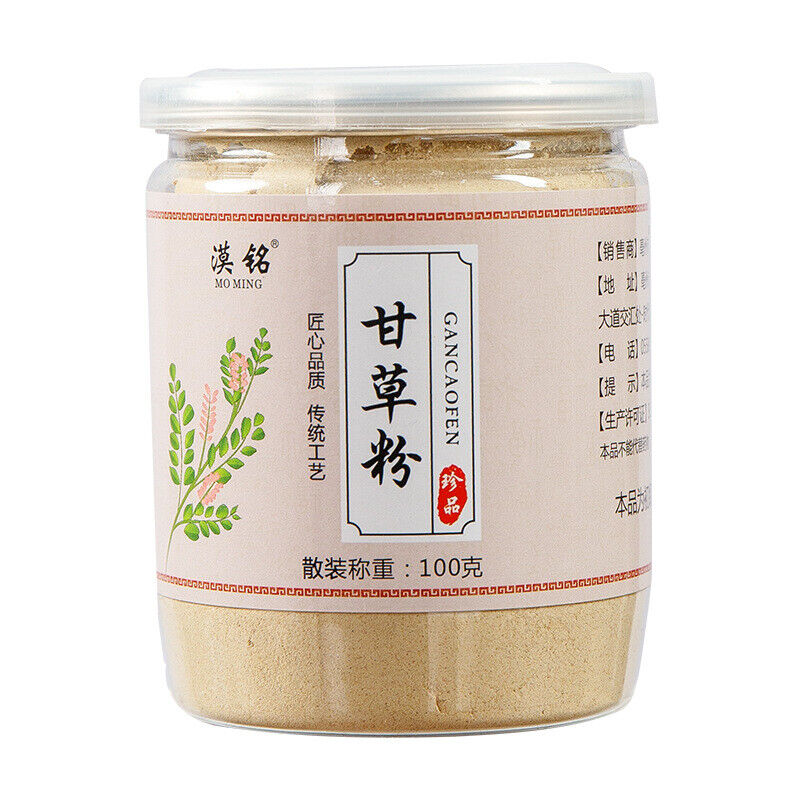 HelloYoung Licorice Powder Medicine Powder Licorice Powder Fine Powder 100g/3.52oz