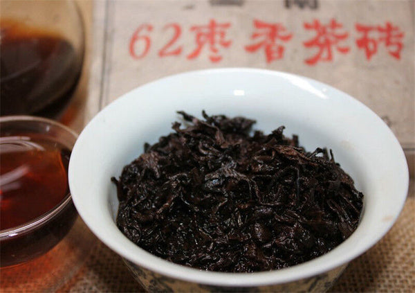 HelloYoung Top Healthy Drink Old Pu Erh Tea 250g Chinese Puer Tea Organic Black Tea Brick