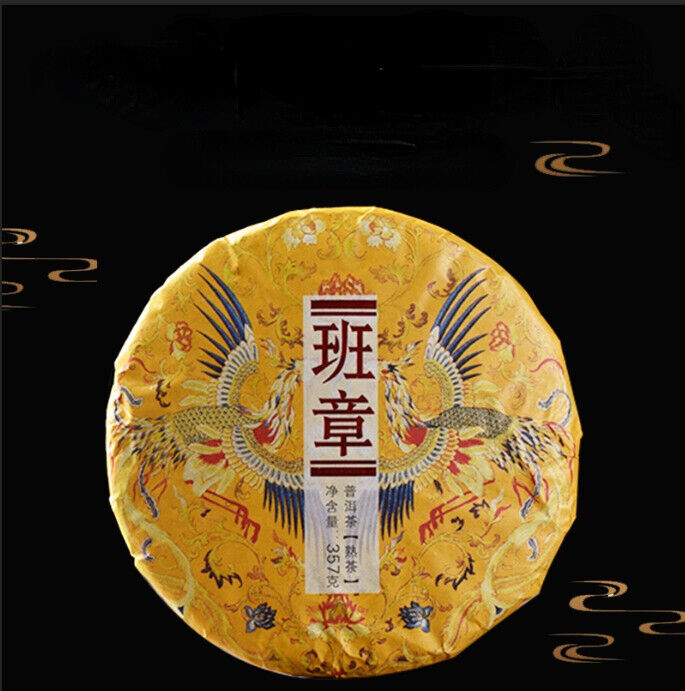 HelloYoung TeaPu-Erh Chinese Puerh Black Tea Ripe Tea Cake Health Care 357g Natural Big Tree