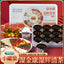 Damp Jin Kang Tea 250g Damp Jin Kang Tea Damp Tea Clear Tea Health Tea