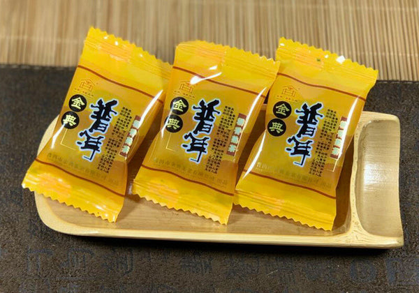 Yunnan Pu'er Cooked Tea Classic Candy Paper Small Jade Cake Old Tea Xiaotuo Tea