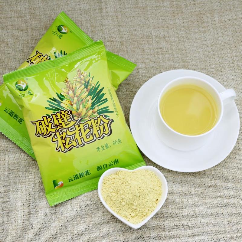 50g 99% Cracked Cell Wall, Natural Boost Wild Harvested Pine Pollen Powder Main image