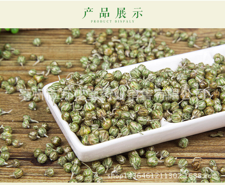 Herb Tea Wild Chrysanthemum Rice Pearl Kikuno Chrysanthemum Tea Bulk
